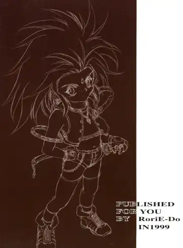 [Saeki Takao] tWo With Fhentai - Page 68