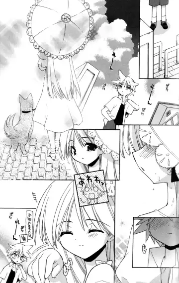 [Konata Hyuura] Boku no Animal Life - My Animal Life Fhentai - Page 35
