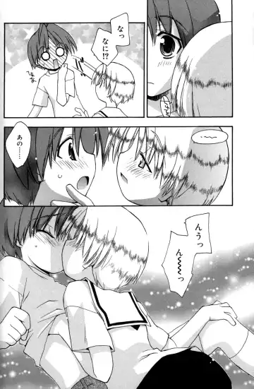 [Konata Hyuura] Boku no Animal Life - My Animal Life Fhentai - Page 62