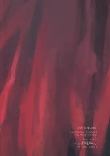 Vesti la giubba Fhentai - Page 2