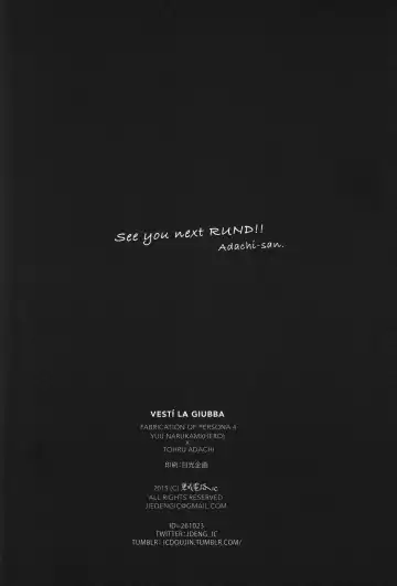 Vesti la giubba Fhentai - Page 33