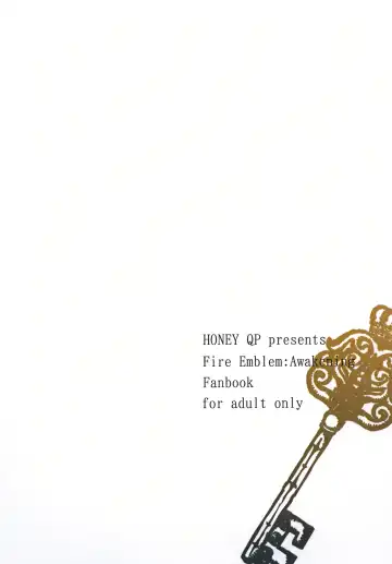 [Inochi Wazuka] Hakoiri Ouji Fhentai - Page 34