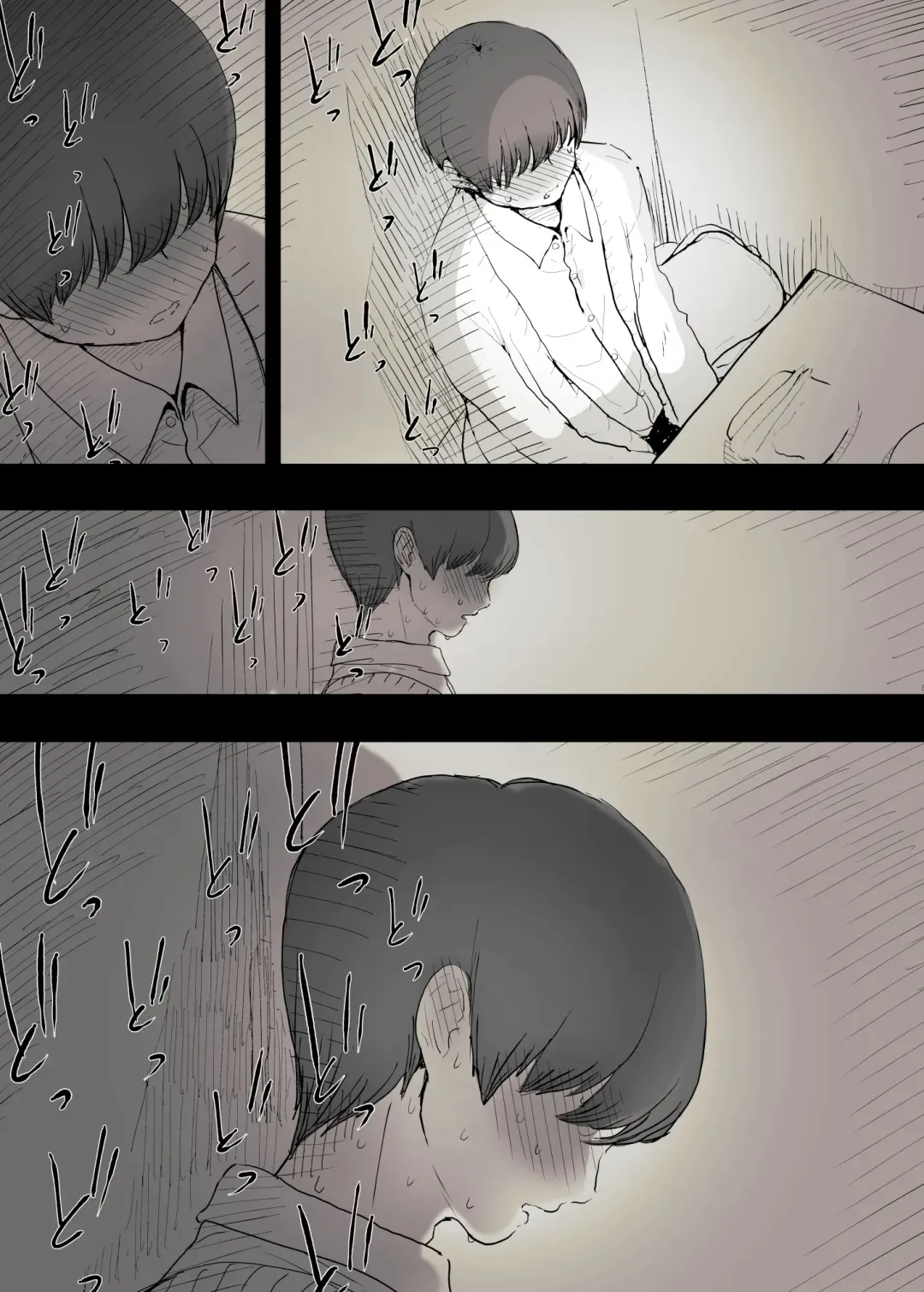 [Taneno Nakami] Bungaku Joshi ni Taberareru Fhentai - Page 11