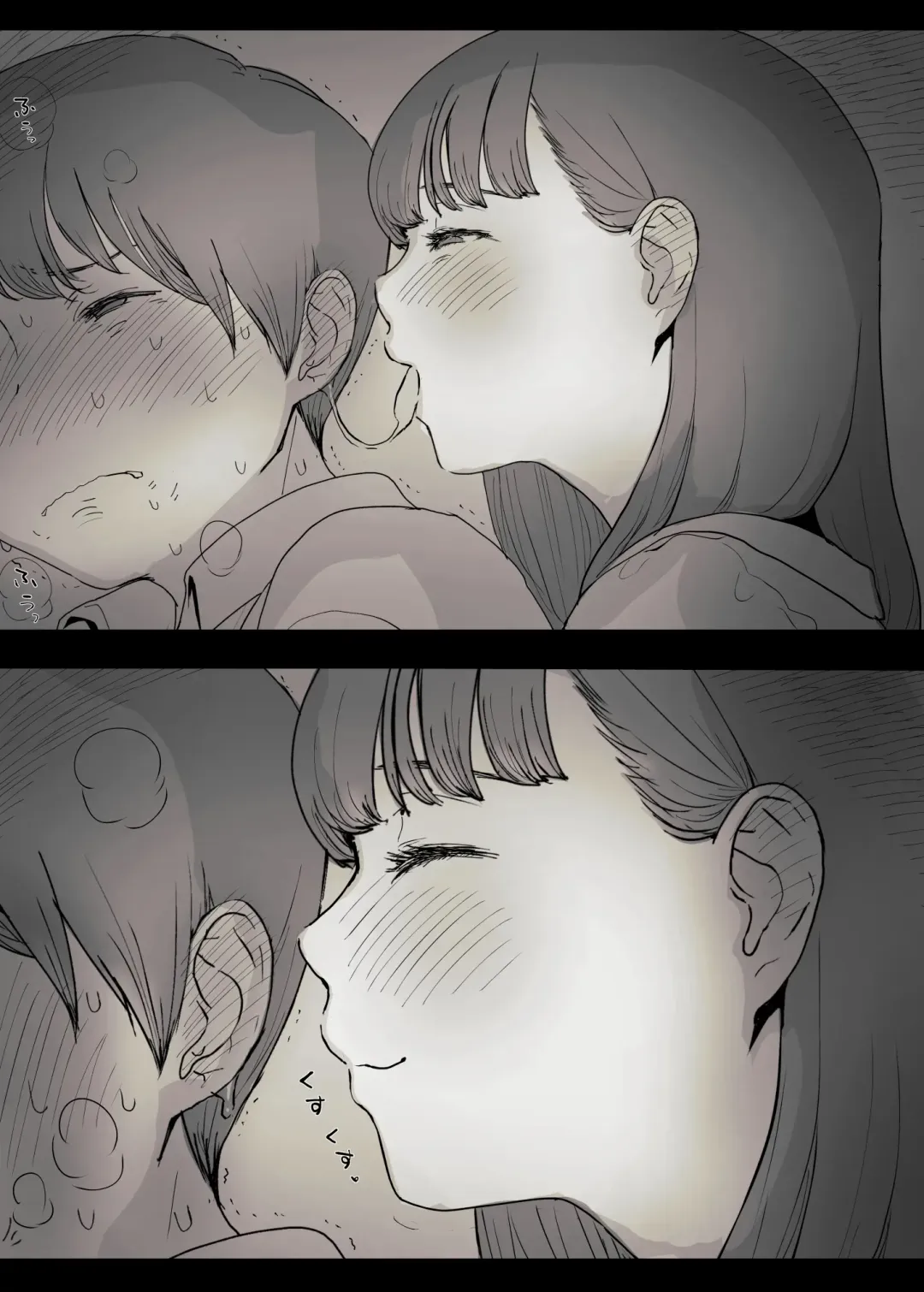 [Taneno Nakami] Bungaku Joshi ni Taberareru Fhentai - Page 24