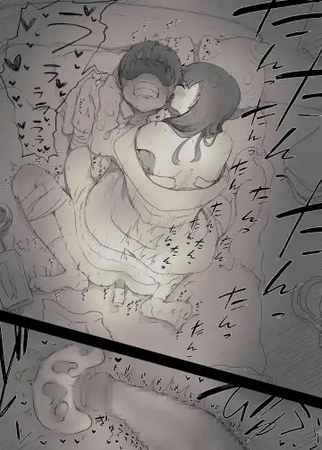 [Taneno Nakami] Bungaku Joshi ni Taberareru Fhentai - Page 56