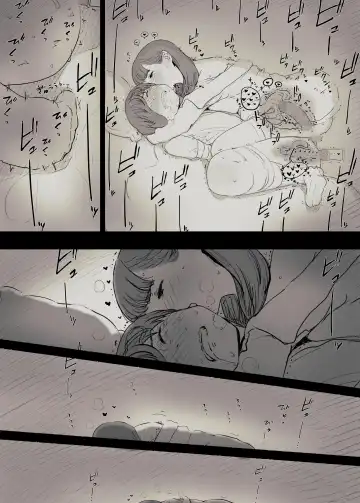 [Taneno Nakami] Bungaku Joshi ni Taberareru Fhentai - Page 57