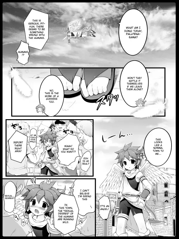 [Sakura Puchilo] Tenshi no Oshigoto Fhentai - Page 2