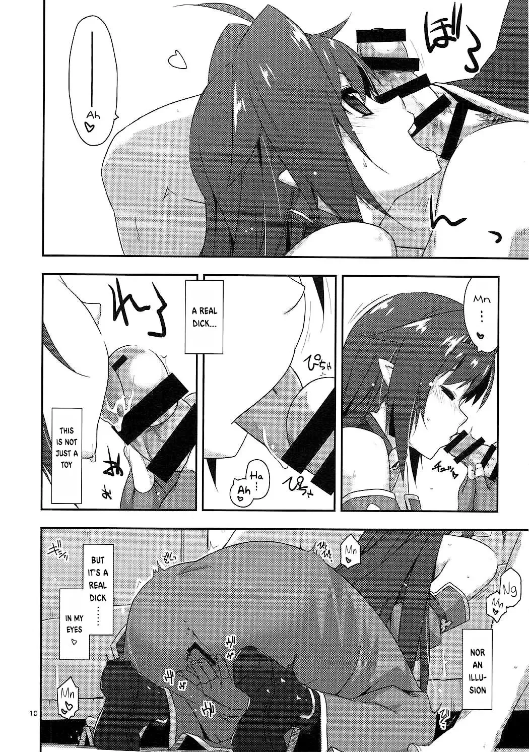 [Shikei] Yuuki Ijiri || Toying with Yuuki Fhentai - Page 9
