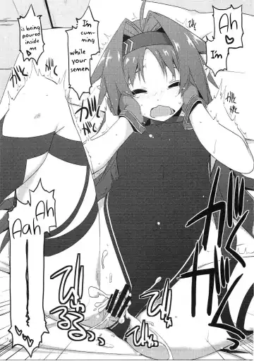 [Shikei] Yuuki Ijiri || Toying with Yuuki Fhentai - Page 14