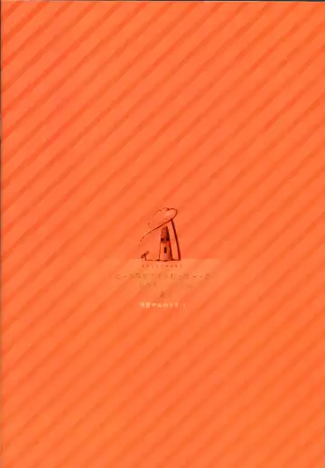 [Amekosame] Chijou no Dango wa Hitoaji Chigau!? Fhentai - Page 14