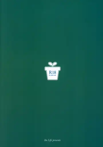 [Itou Life] Ecchi de Yasashii Sanae Onee-chan Fhentai - Page 34