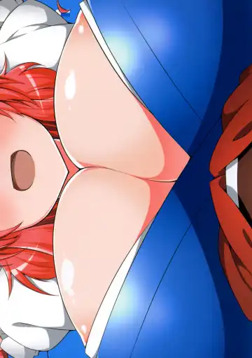 [Toudori] LOVE KOMACHI 02 Fhentai - Page 26