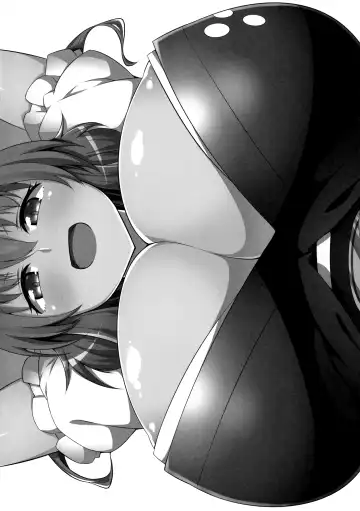 [Toudori] LOVE KOMACHI 02 Fhentai - Page 3