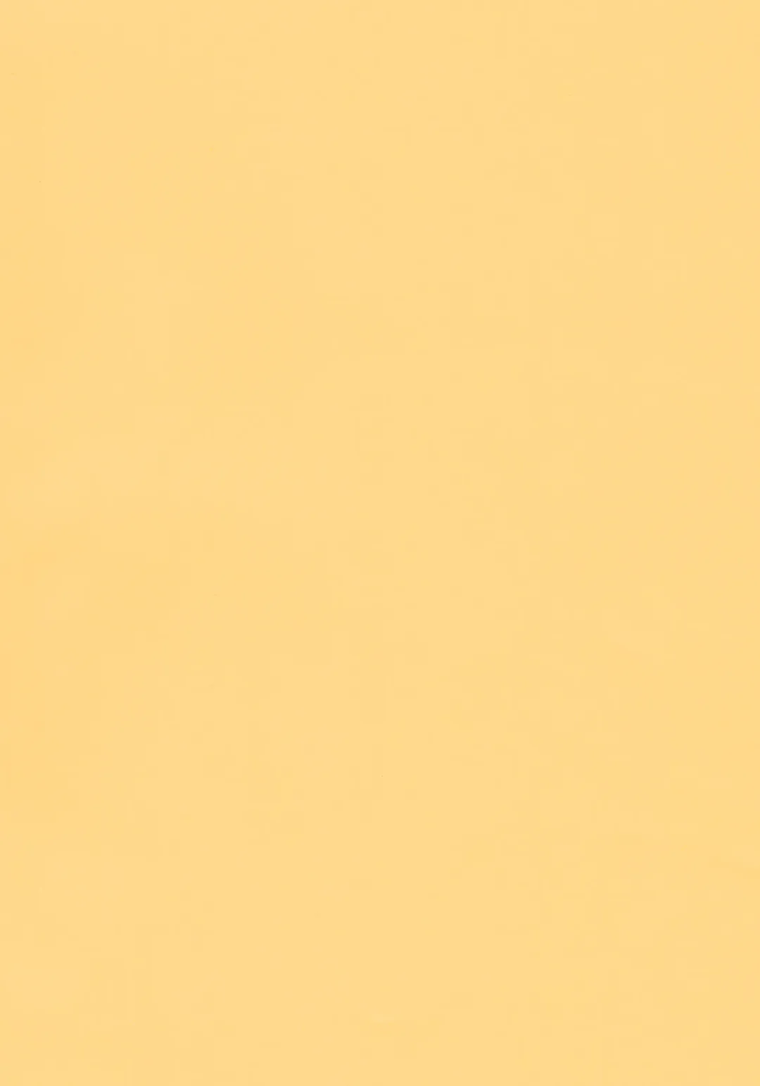 [Aoi Masami] Illya-chan to Love Love Reijyux Fhentai - Page 3