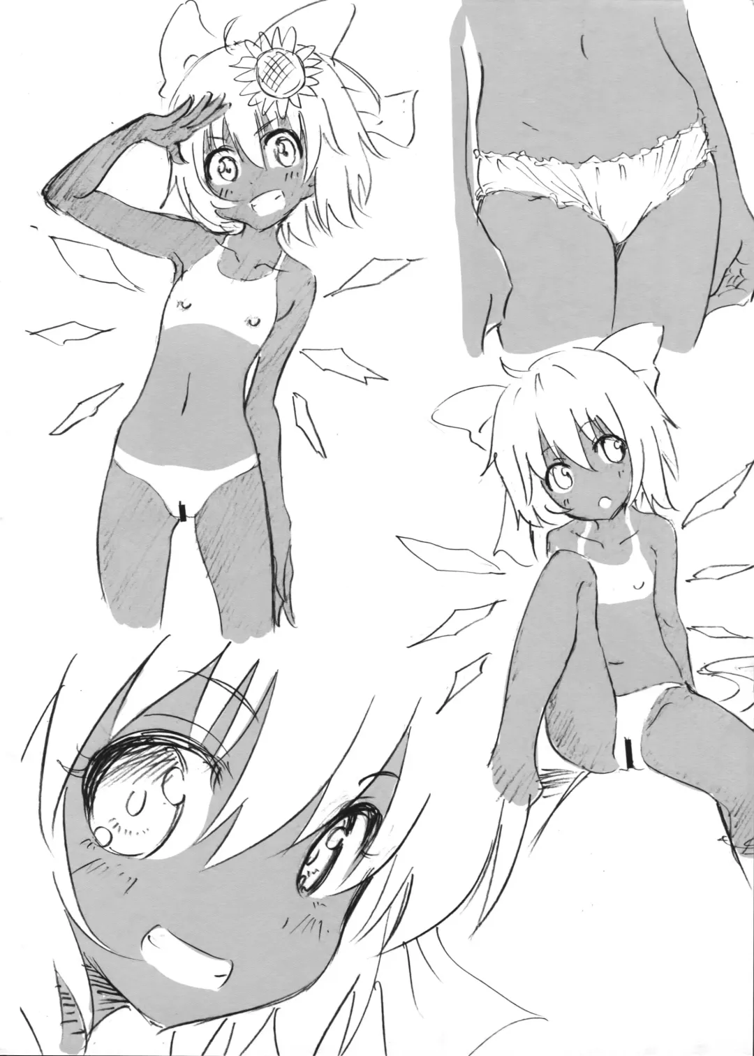 [Ginyou Haru - Matsuriuta] Touhou Tenkuushou Jiki Rakugakibon Fhentai - Page 4