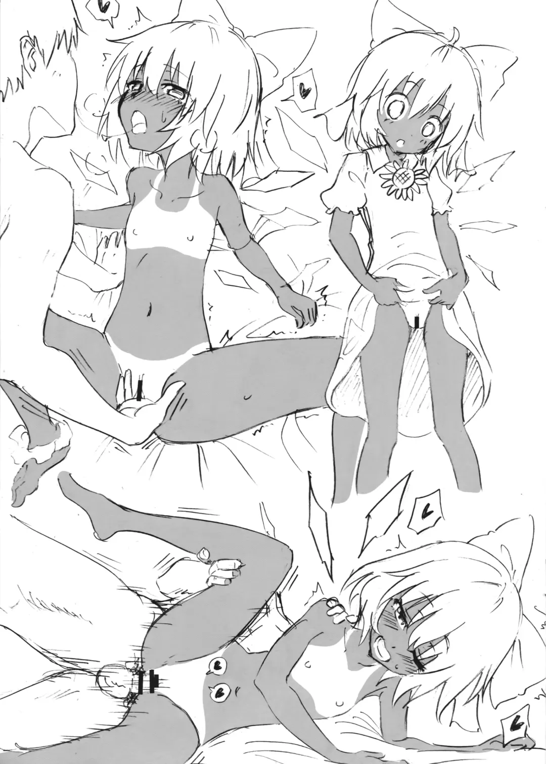 [Ginyou Haru - Matsuriuta] Touhou Tenkuushou Jiki Rakugakibon Fhentai - Page 5