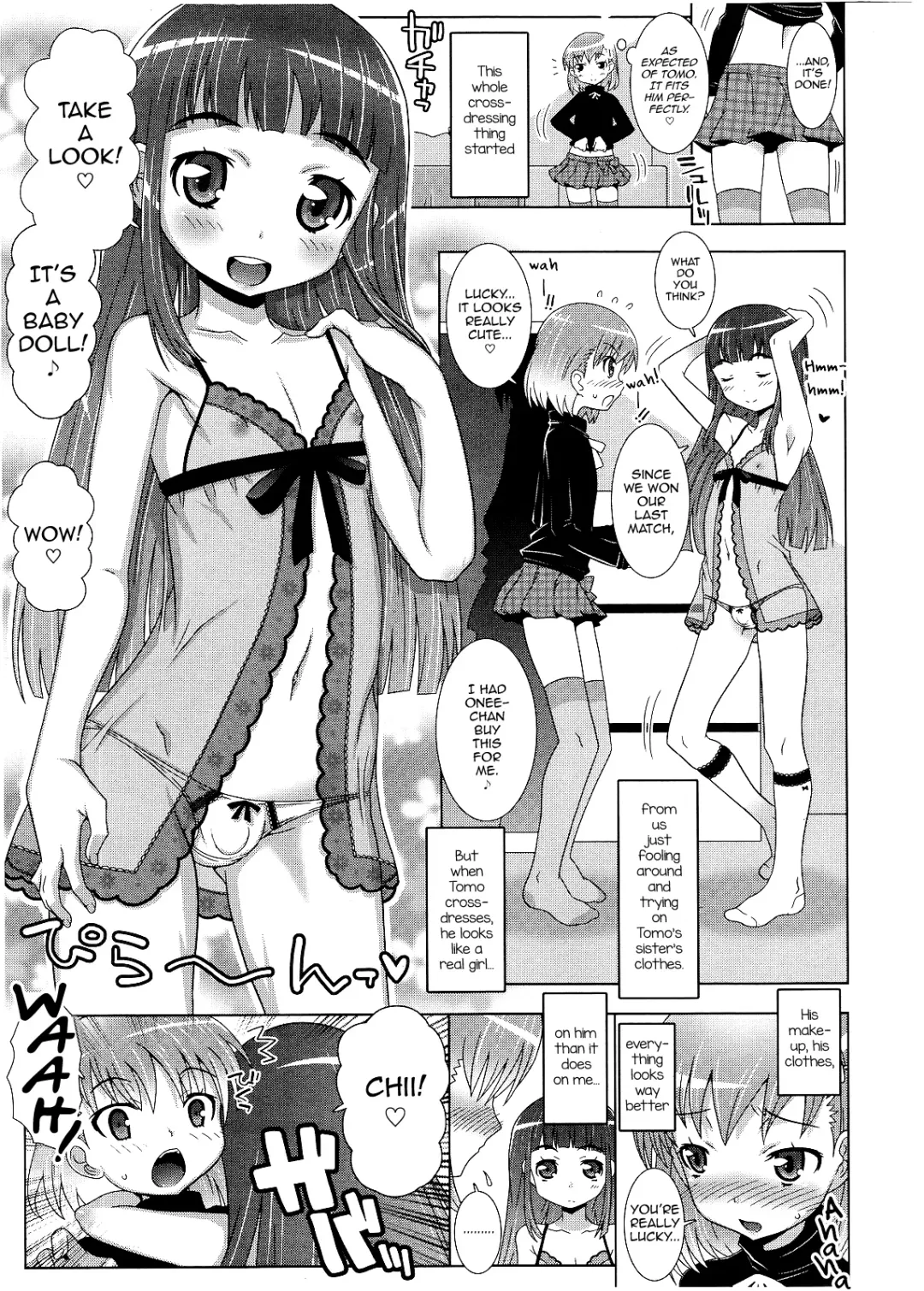 [Mdo-h] Assist Fhentai - Page 3