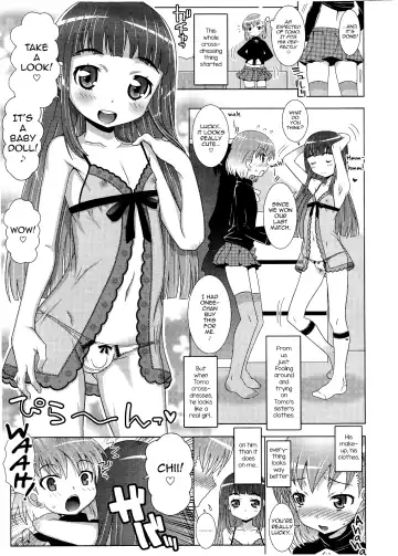 [Mdo-h] Assist Fhentai - Page 3