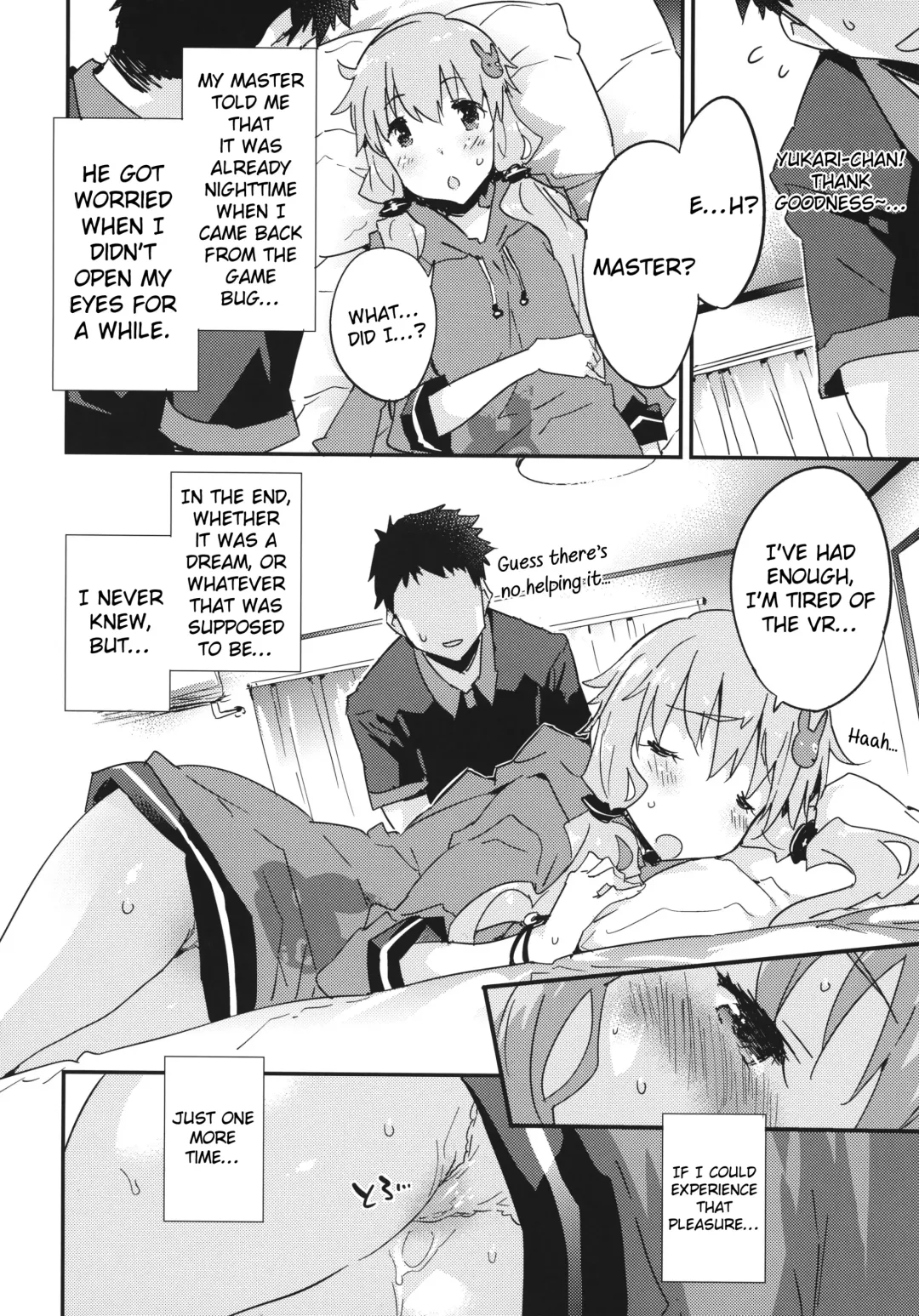 [Petenshi] Horror Game Jikkyou Nante Mou Korigori desu Fhentai - Page 23