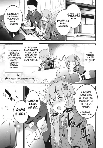 [Petenshi] Horror Game Jikkyou Nante Mou Korigori desu Fhentai - Page 4