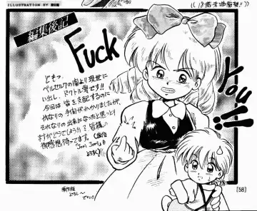 [Irie Yamazaki - Shion Rei] HAGU HAGU Fhentai - Page 15