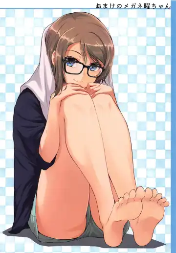 [Nanotsuki] Cosplay Youbi Fhentai - Page 13