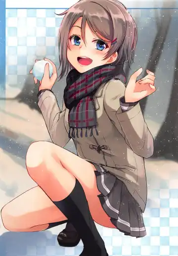 [Nanotsuki] Cosplay Youbi Fhentai - Page 16