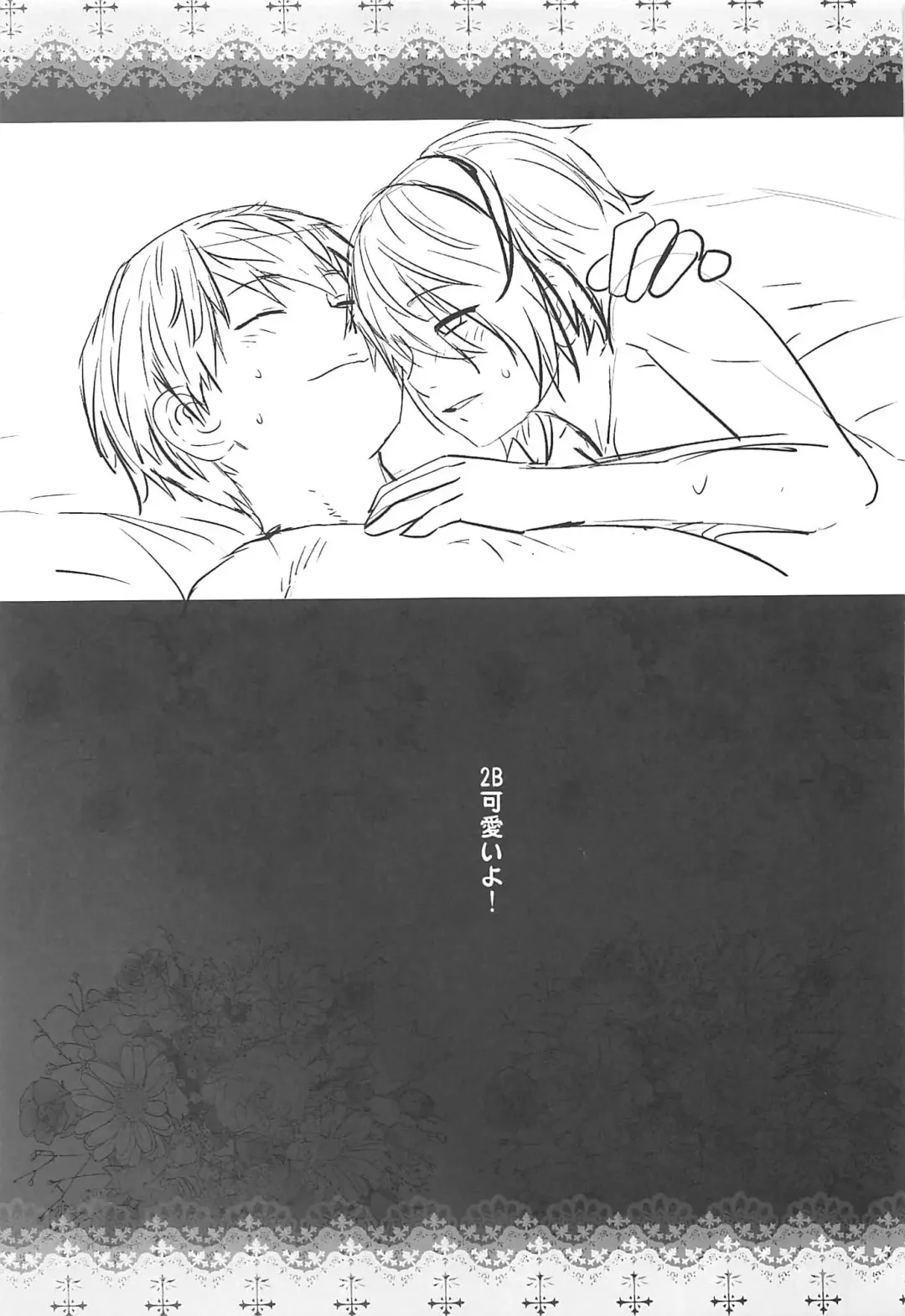 [Ootsuka Kotora] Masamune ga Imouto ni Onanie Shite Iiyo to Iwareta node… Fhentai - Page 24