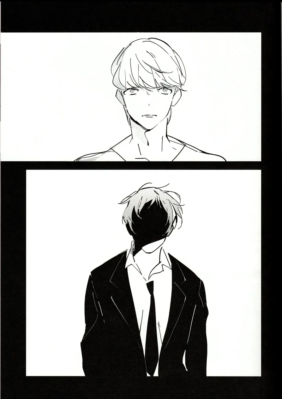 [Kan] 5150 | The Heart of the Crab Fhentai - Page 10