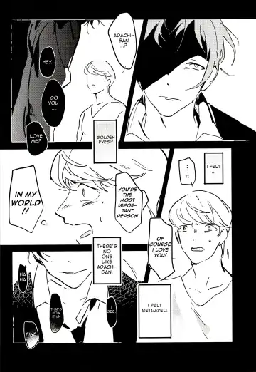 [Kan] 5150 | The Heart of the Crab Fhentai - Page 11