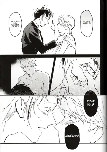 [Kan] 5150 | The Heart of the Crab Fhentai - Page 22