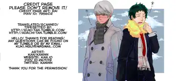 [Kan] 5150 | The Heart of the Crab Fhentai - Page 27