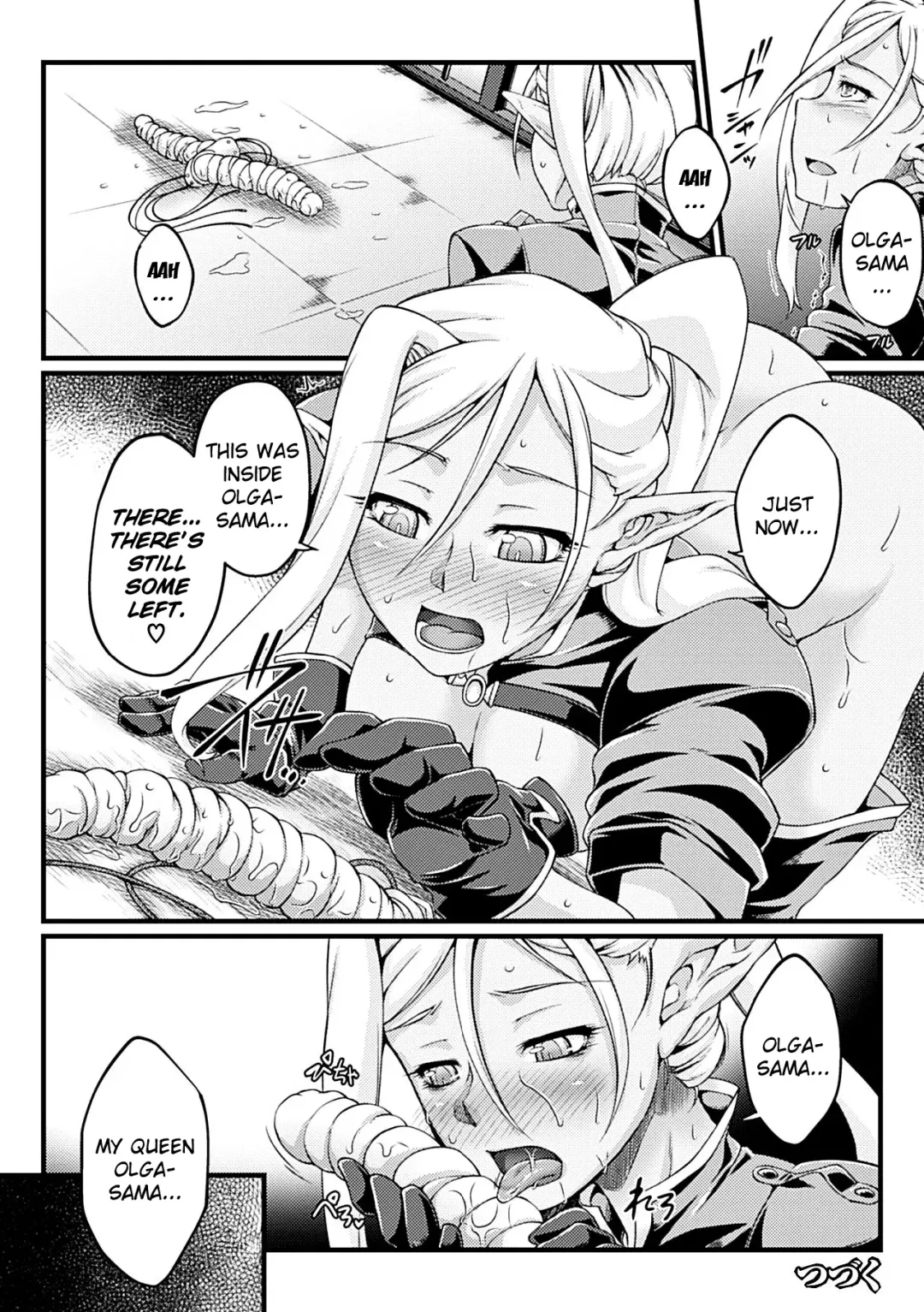 [Ootsuki Wataru] Kuroinu ~Kedakaki Seijo wa Hakudaku ni Somaru~ THE COMIC Chapters 1-8 Fhentai - Page 110