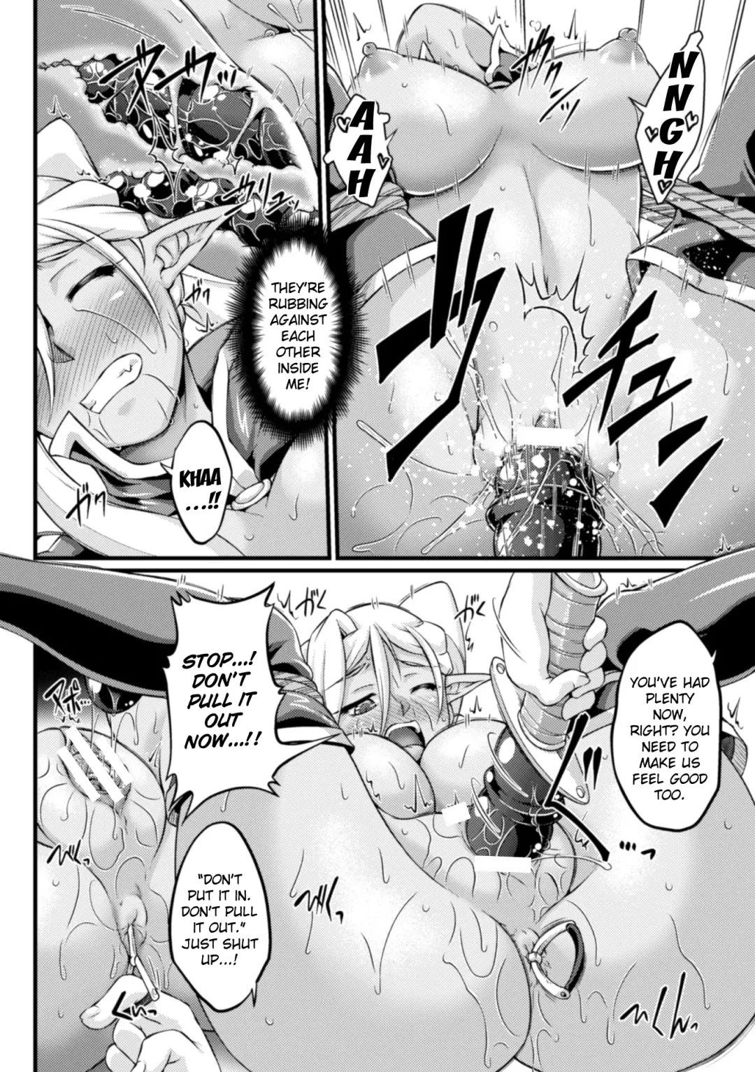 [Ootsuki Wataru] Kuroinu ~Kedakaki Seijo wa Hakudaku ni Somaru~ THE COMIC Chapters 1-8 Fhentai - Page 120