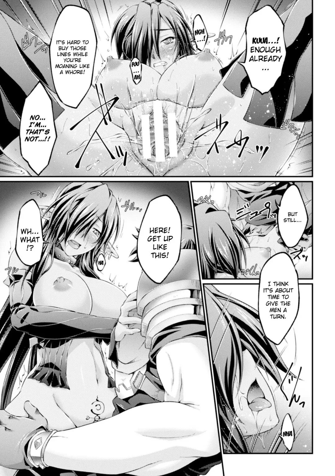 [Ootsuki Wataru] Kuroinu ~Kedakaki Seijo wa Hakudaku ni Somaru~ THE COMIC Chapters 1-8 Fhentai - Page 15