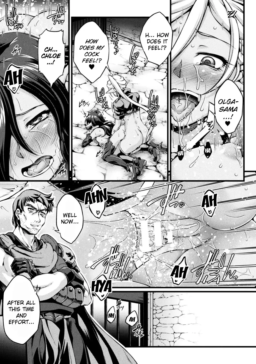 [Ootsuki Wataru] Kuroinu ~Kedakaki Seijo wa Hakudaku ni Somaru~ THE COMIC Chapters 1-8 Fhentai - Page 151