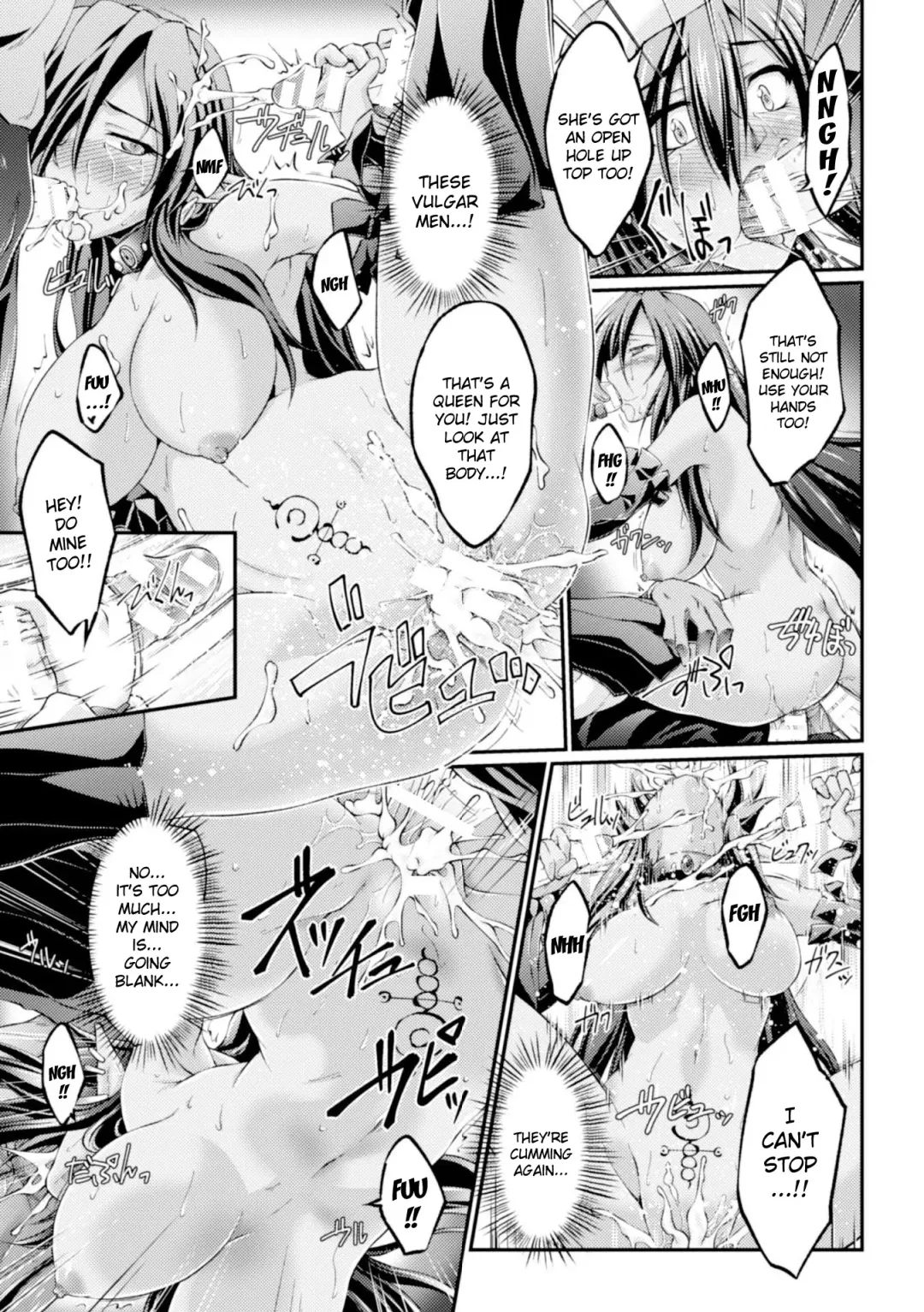 [Ootsuki Wataru] Kuroinu ~Kedakaki Seijo wa Hakudaku ni Somaru~ THE COMIC Chapters 1-8 Fhentai - Page 17