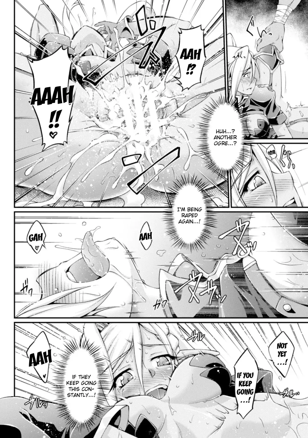 [Ootsuki Wataru] Kuroinu ~Kedakaki Seijo wa Hakudaku ni Somaru~ THE COMIC Chapters 1-8 Fhentai - Page 30