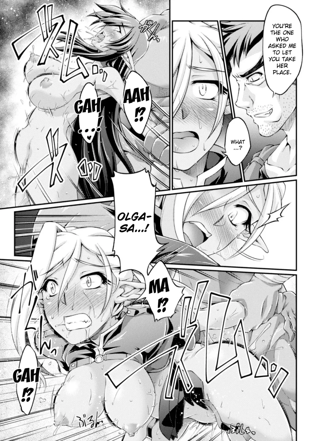 [Ootsuki Wataru] Kuroinu ~Kedakaki Seijo wa Hakudaku ni Somaru~ THE COMIC Chapters 1-8 Fhentai - Page 35