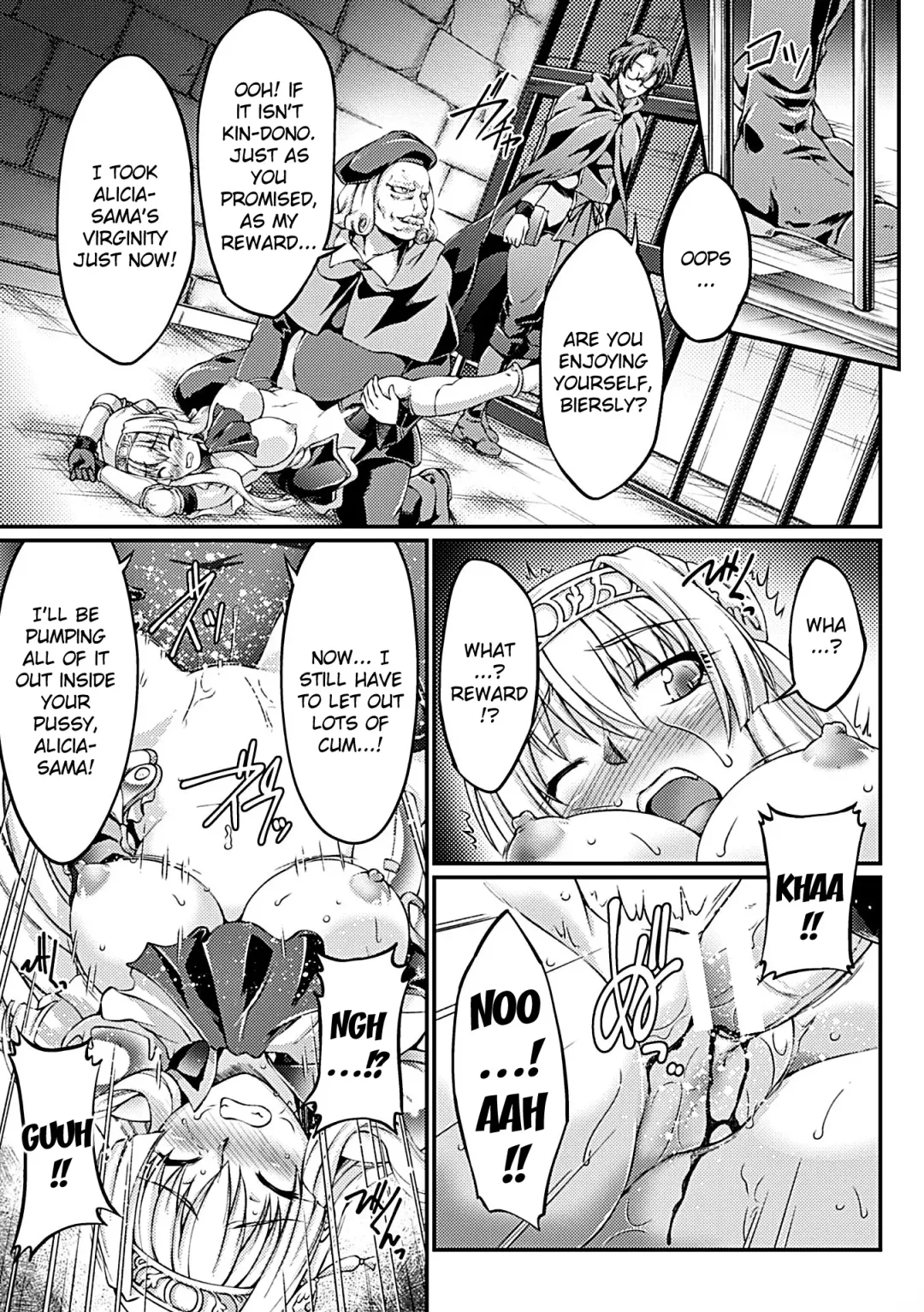 [Ootsuki Wataru] Kuroinu ~Kedakaki Seijo wa Hakudaku ni Somaru~ THE COMIC Chapters 1-8 Fhentai - Page 42