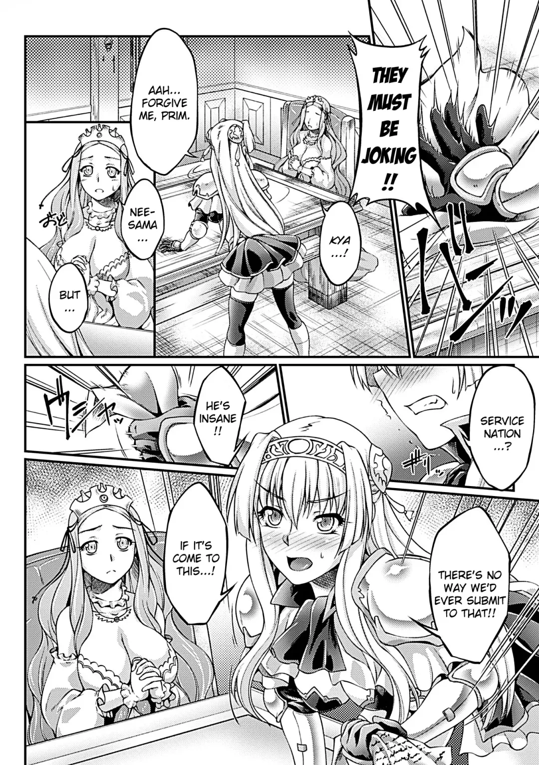 [Ootsuki Wataru] Kuroinu ~Kedakaki Seijo wa Hakudaku ni Somaru~ THE COMIC Chapters 1-8 Fhentai - Page 45