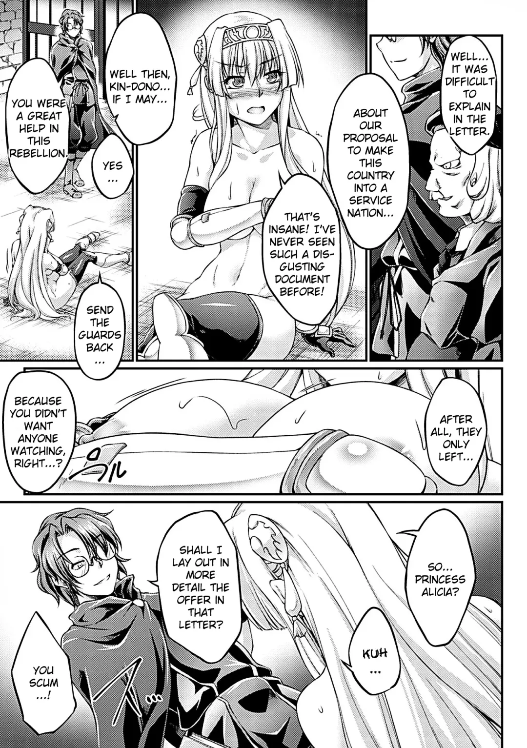 [Ootsuki Wataru] Kuroinu ~Kedakaki Seijo wa Hakudaku ni Somaru~ THE COMIC Chapters 1-8 Fhentai - Page 49