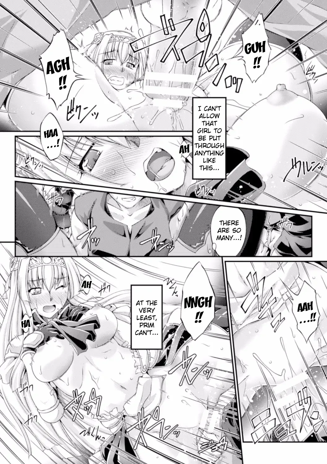[Ootsuki Wataru] Kuroinu ~Kedakaki Seijo wa Hakudaku ni Somaru~ THE COMIC Chapters 1-8 Fhentai - Page 62