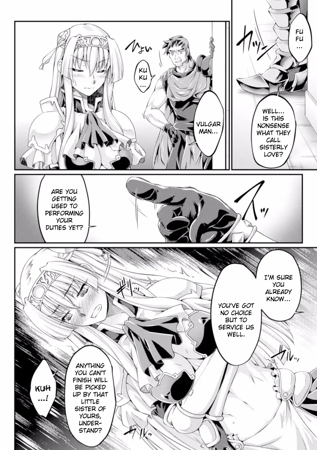 [Ootsuki Wataru] Kuroinu ~Kedakaki Seijo wa Hakudaku ni Somaru~ THE COMIC Chapters 1-8 Fhentai - Page 66