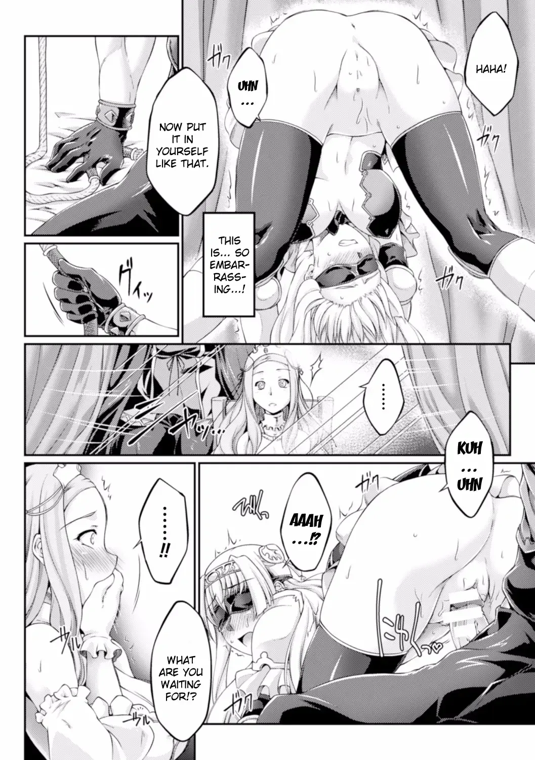 [Ootsuki Wataru] Kuroinu ~Kedakaki Seijo wa Hakudaku ni Somaru~ THE COMIC Chapters 1-8 Fhentai - Page 72