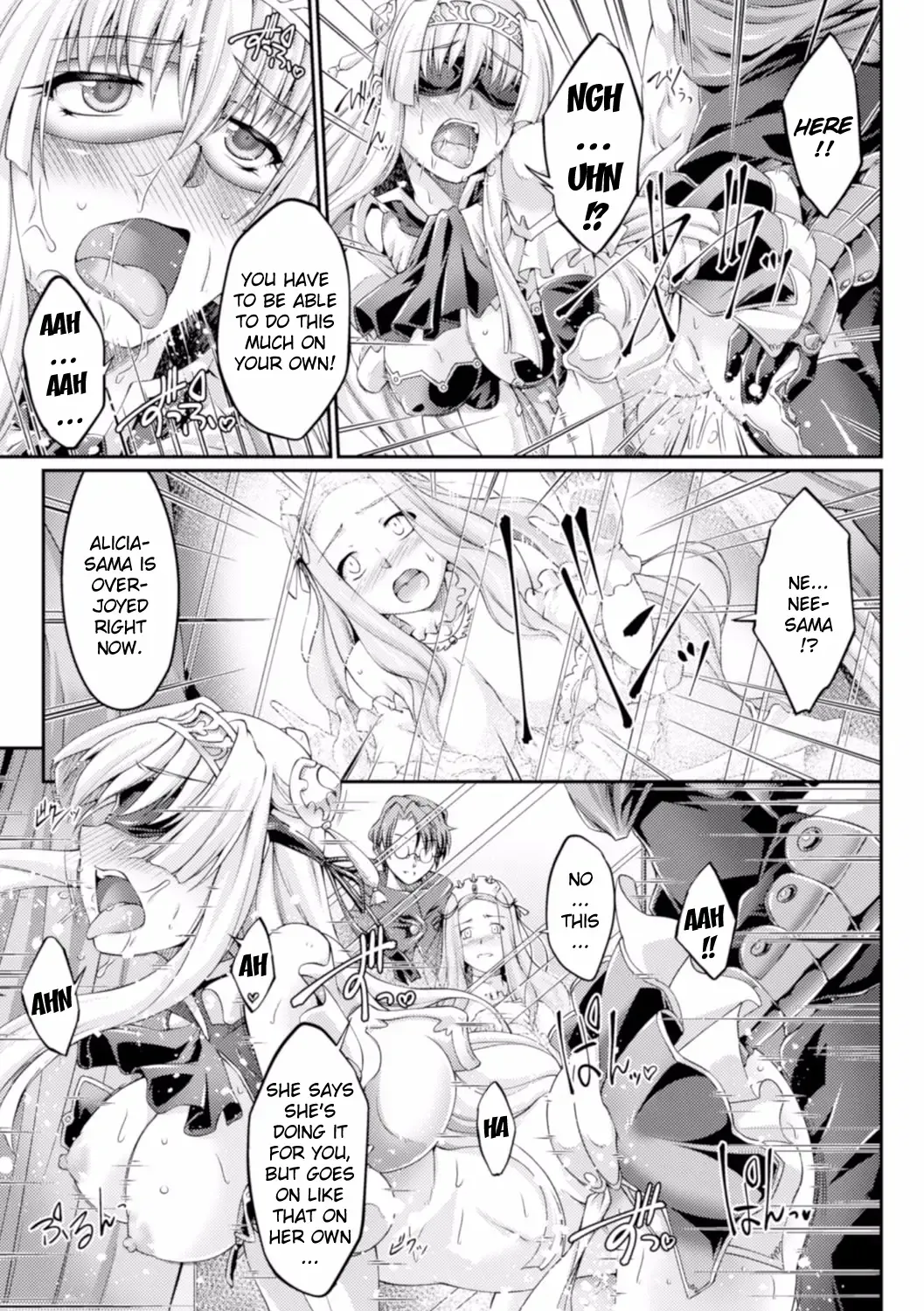[Ootsuki Wataru] Kuroinu ~Kedakaki Seijo wa Hakudaku ni Somaru~ THE COMIC Chapters 1-8 Fhentai - Page 73