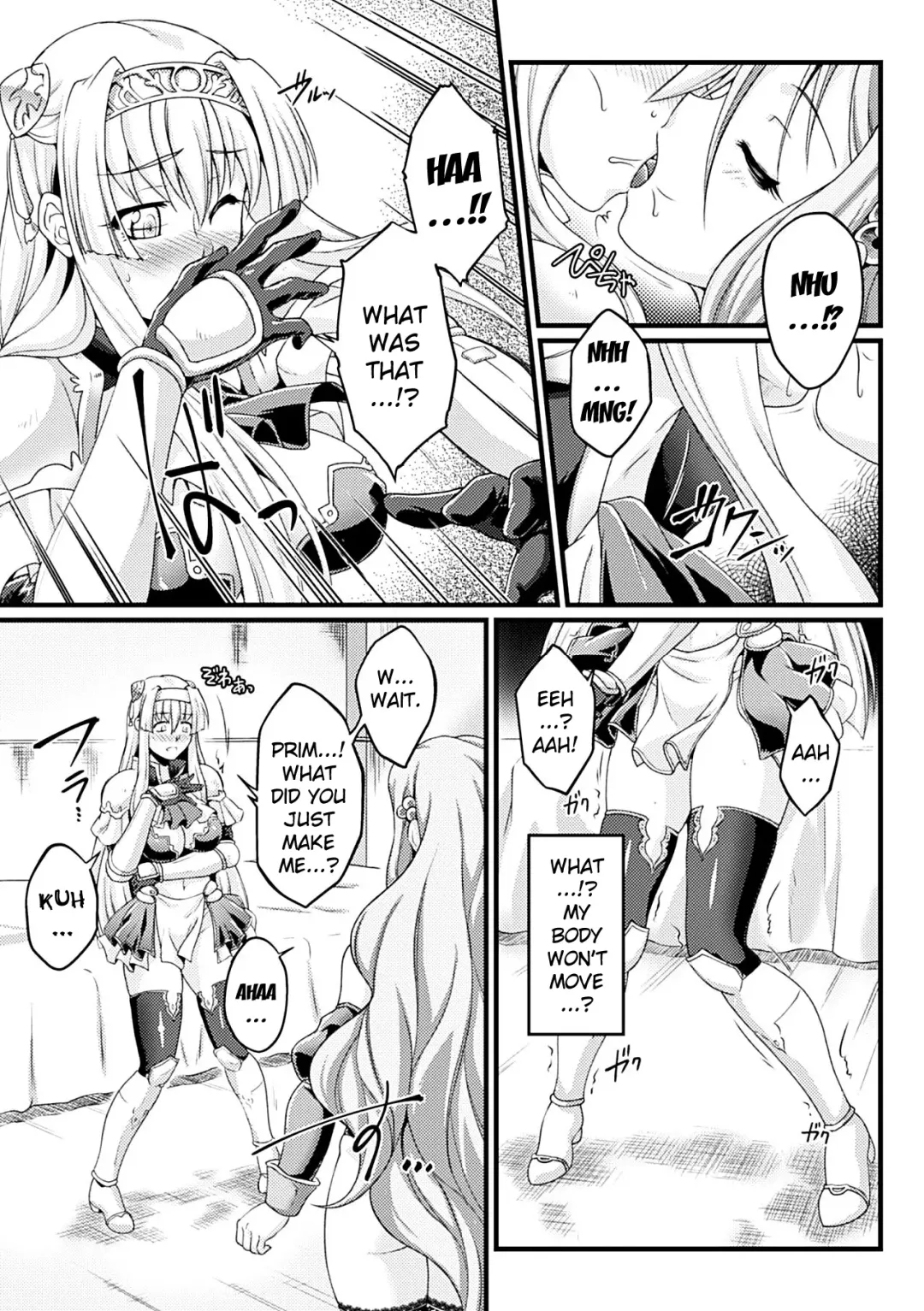 [Ootsuki Wataru] Kuroinu ~Kedakaki Seijo wa Hakudaku ni Somaru~ THE COMIC Chapters 1-8 Fhentai - Page 95