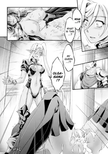 [Ootsuki Wataru] Kuroinu ~Kedakaki Seijo wa Hakudaku ni Somaru~ THE COMIC Chapters 1-8 Fhentai - Page 20