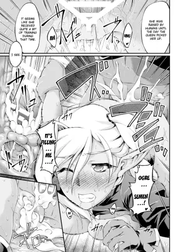 [Ootsuki Wataru] Kuroinu ~Kedakaki Seijo wa Hakudaku ni Somaru~ THE COMIC Chapters 1-8 Fhentai - Page 29
