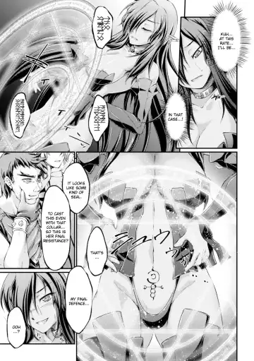 [Ootsuki Wataru] Kuroinu ~Kedakaki Seijo wa Hakudaku ni Somaru~ THE COMIC Chapters 1-8 Fhentai - Page 5